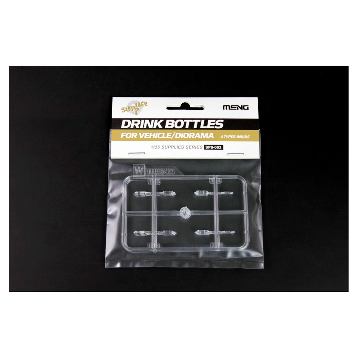 1/35 DRINK BOTTLES FOR VEHICLE/DIORAMA (4 TYPES)