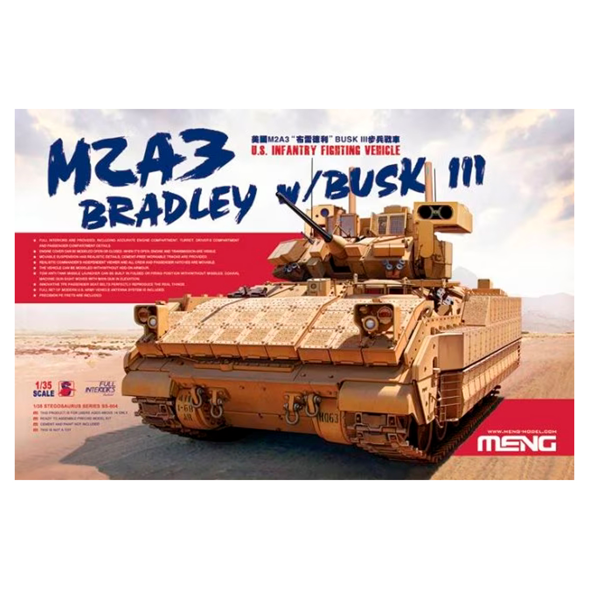 1/35 U.S. INFANTRY FIGHTING VEHICLE M2A3 BRADLEY