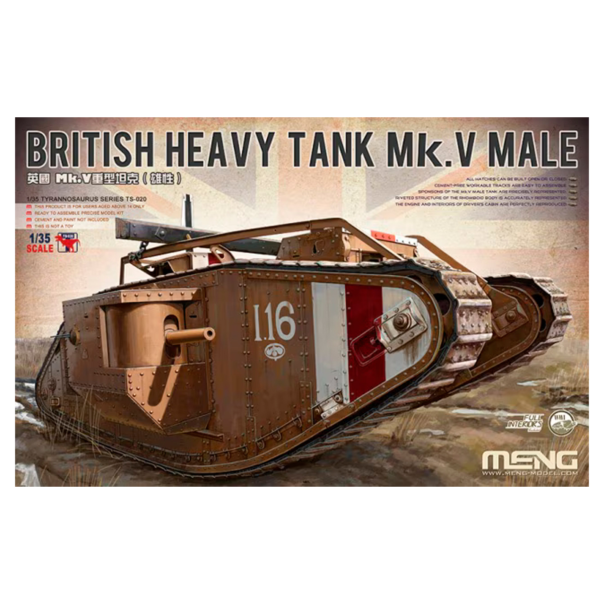 1/35 BRITISH HEAVY TANK MK.V MALE