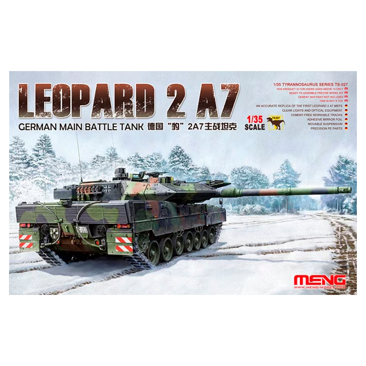 1/35 GERMAN MAIN BATTLE TANK LEOPARD 2 A7