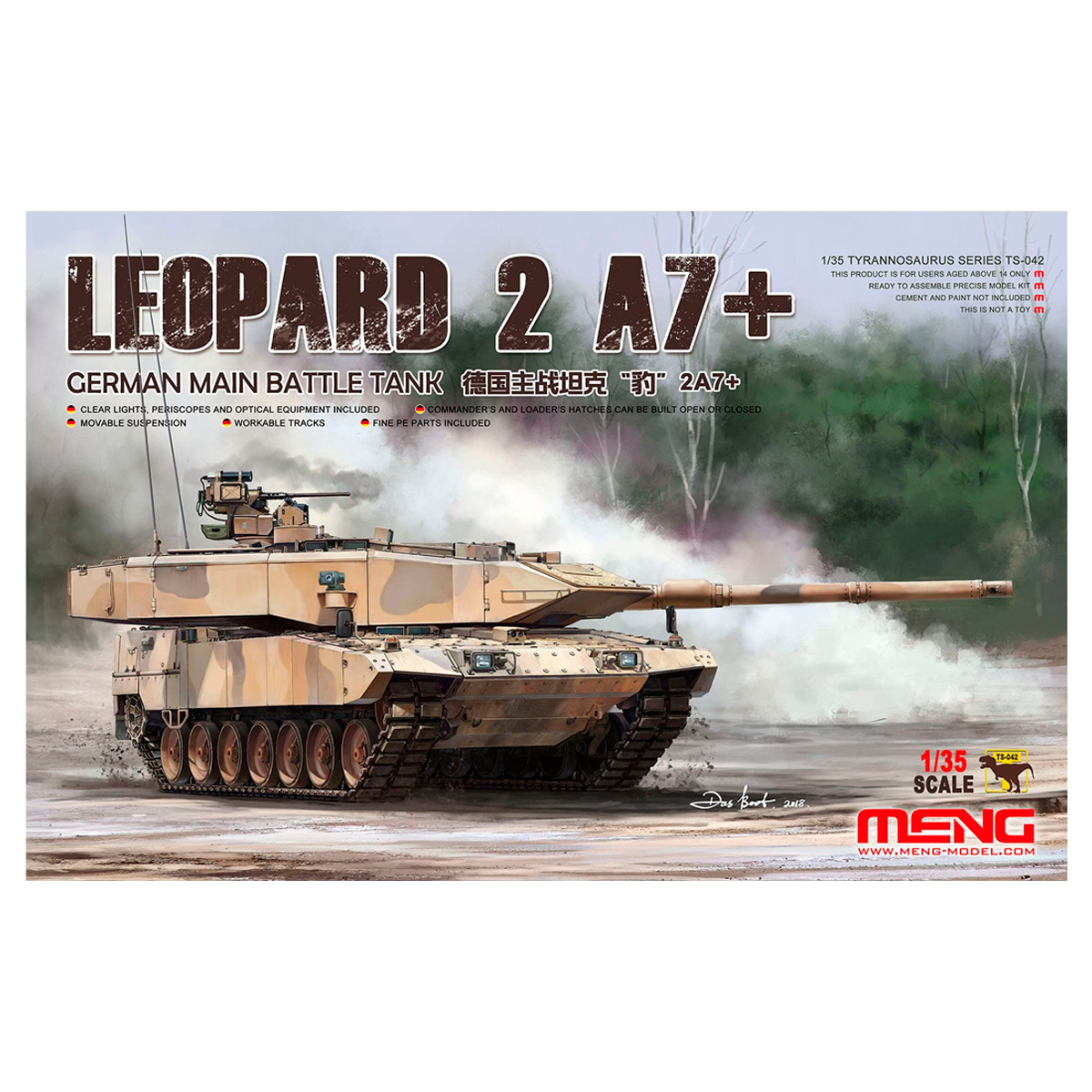 1/35 GERMAN MAIN BATTLE TANK LEOPARD 2A7+