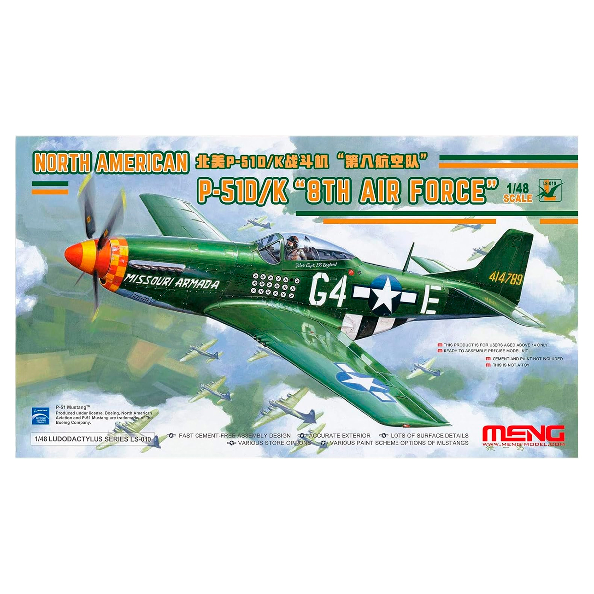 1/48 North American P-51D/K “8th Air Force”