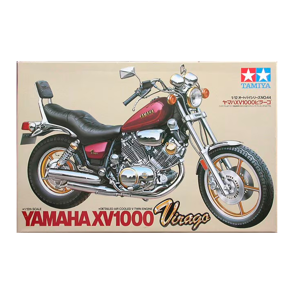 1/12 Yamaha XV 1000 Virago