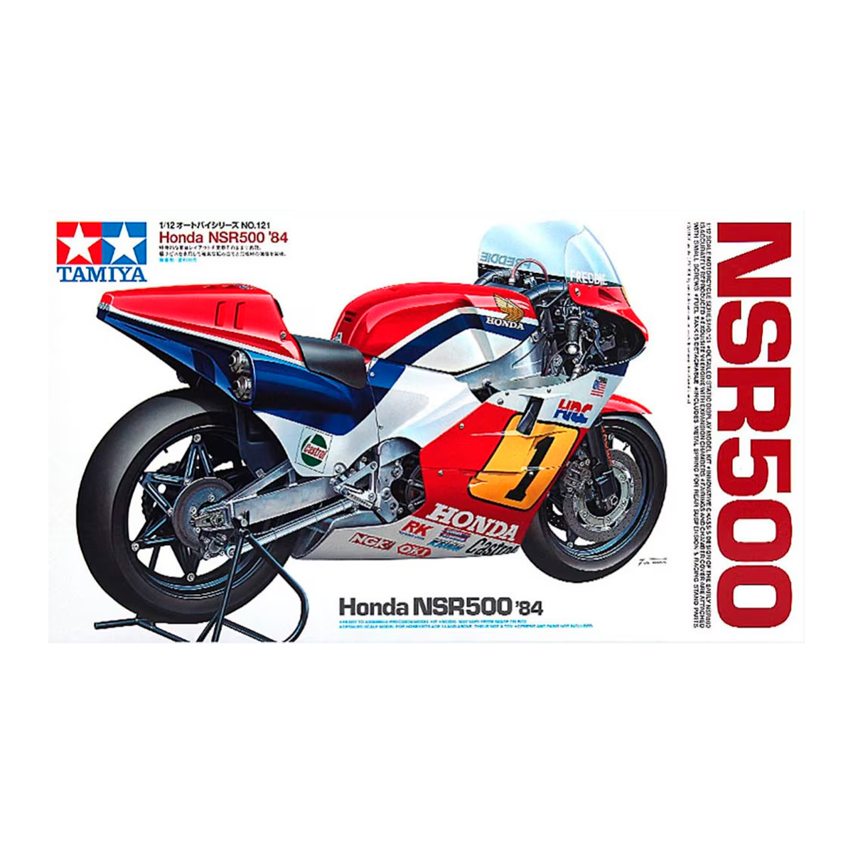 1/12 HONDA NSR500 1984