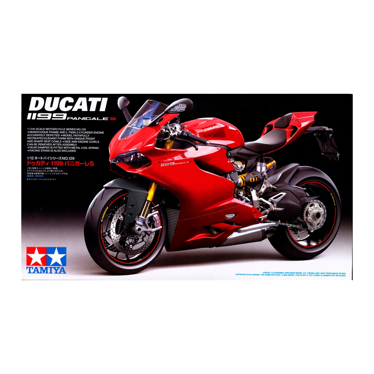 1/12 DUCATI 1199 PANIGALE S