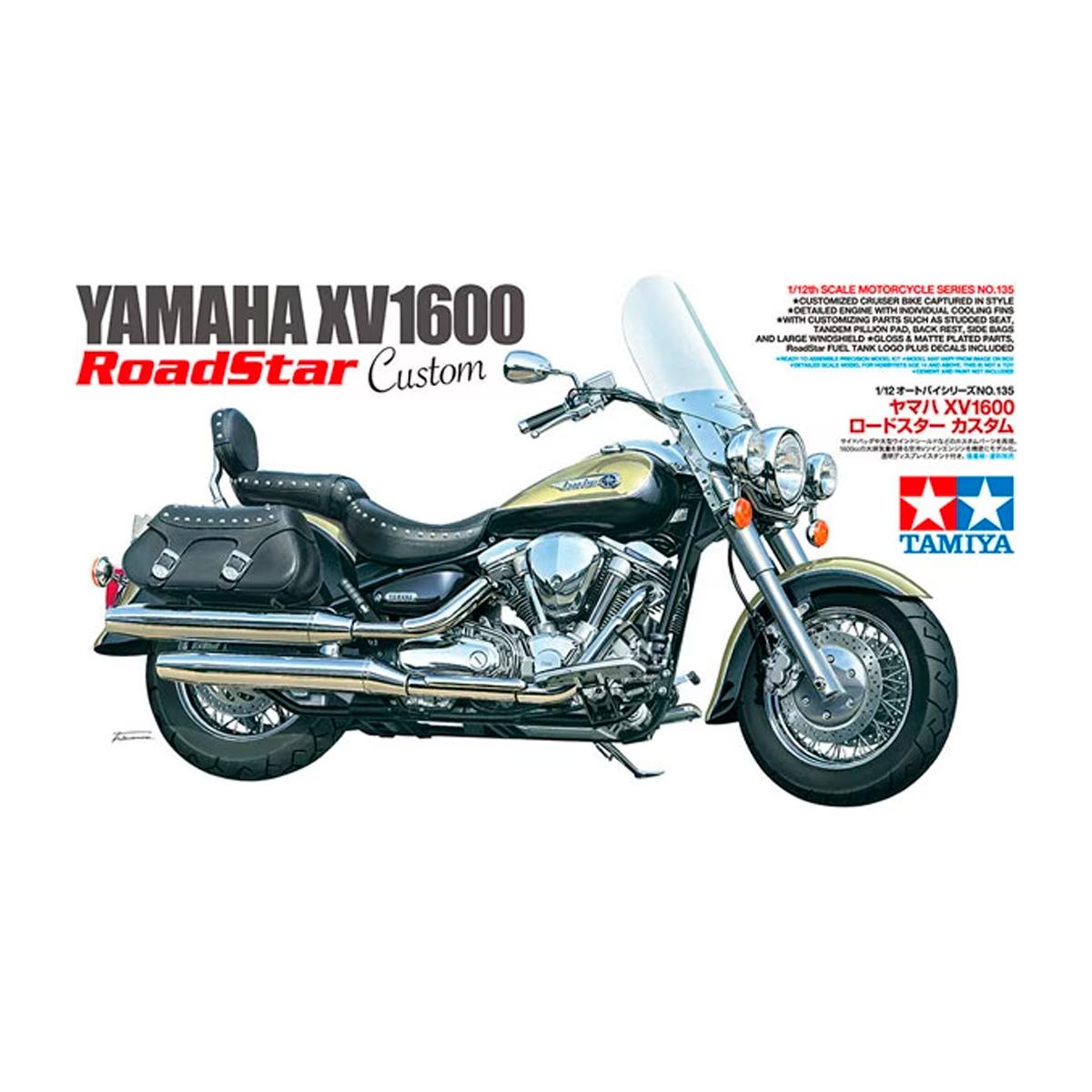 1/12 Yamaha XV1600 Road Star Custom