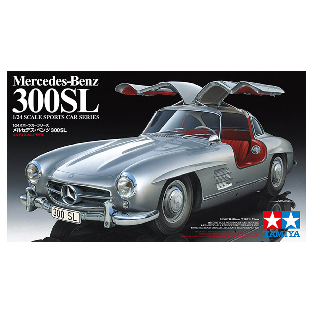 1/24 AUTO MERCEDES BENZ 300SL