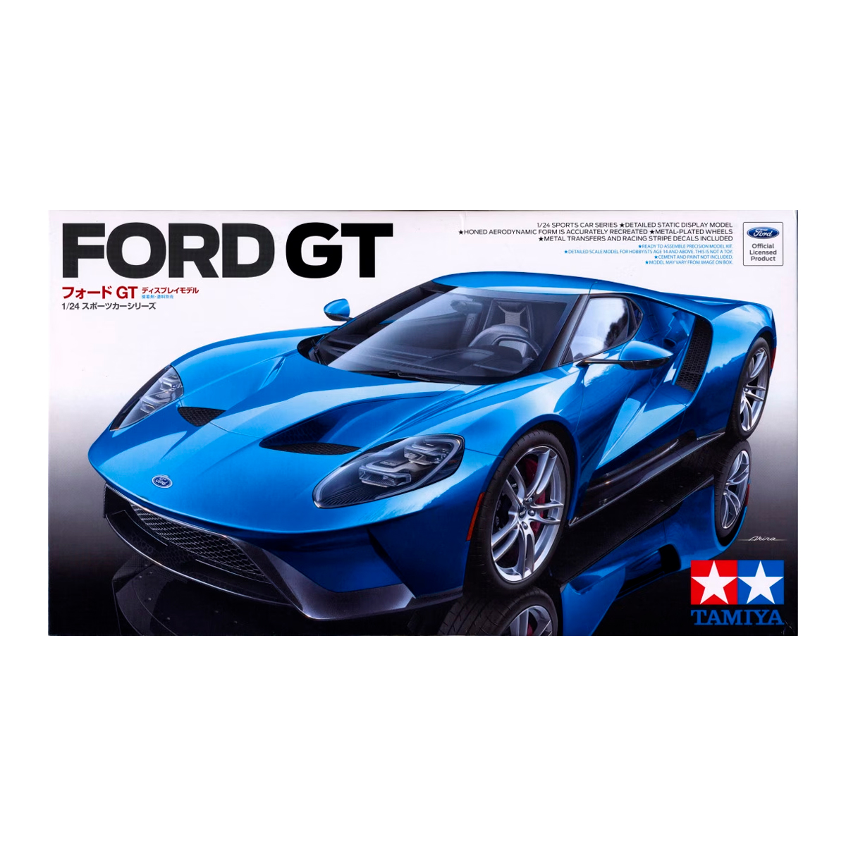 1/24 Ford GT