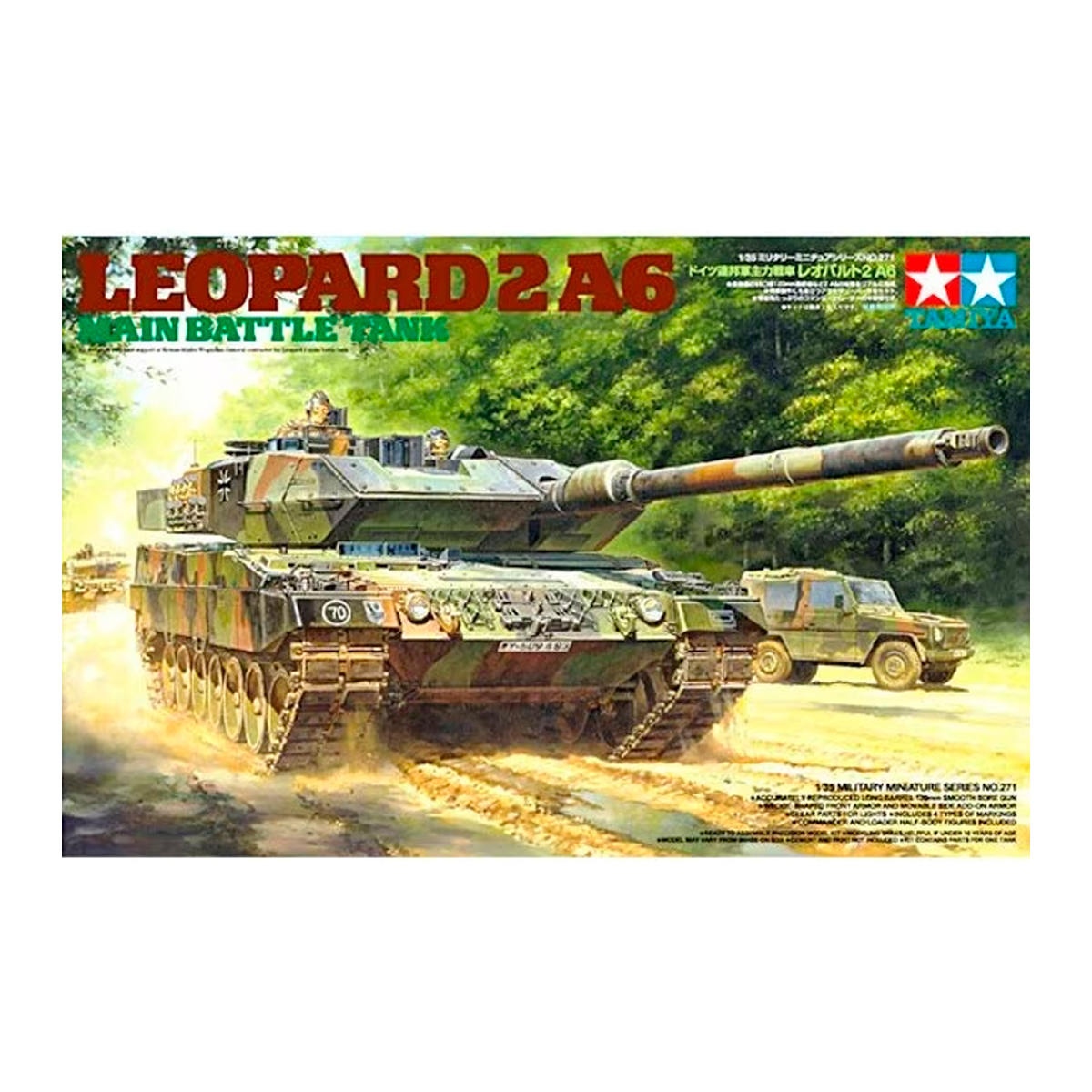 1/35 Leopard 2A6