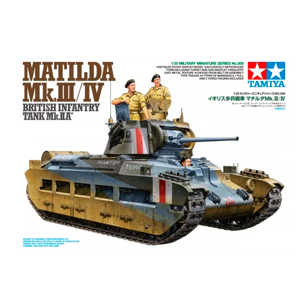 1/35 Matilda Mk.III/IV