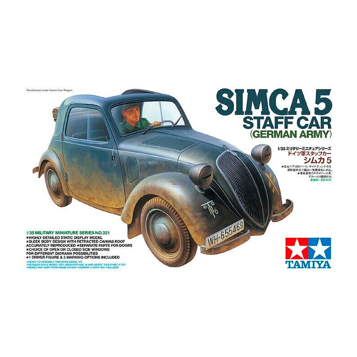 1/35 Simca 5 Staff Car Germany Army