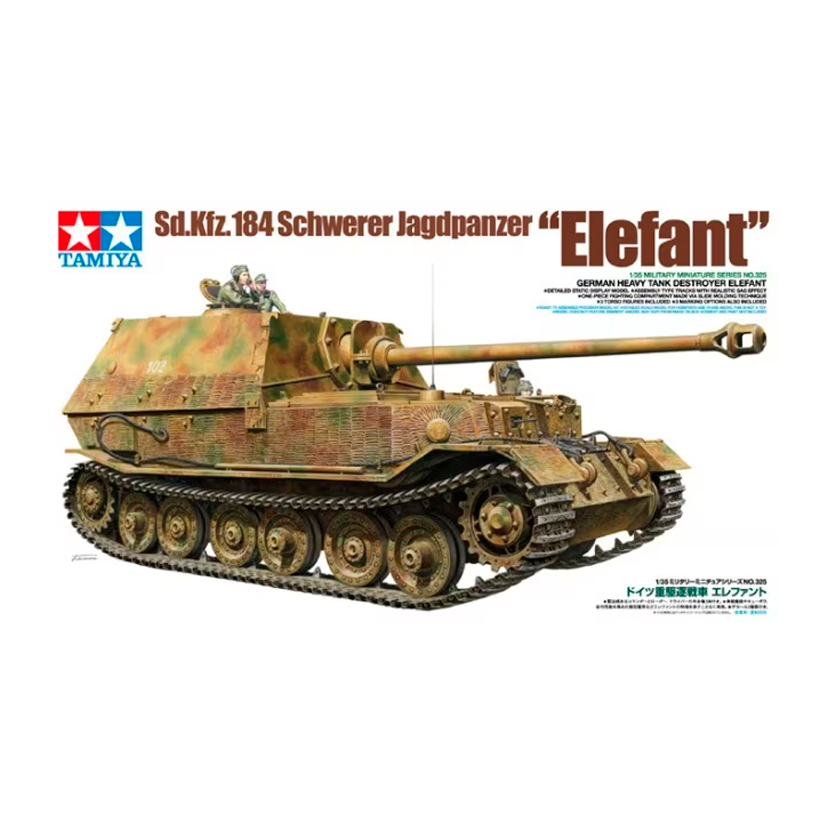 1/35 Elefant