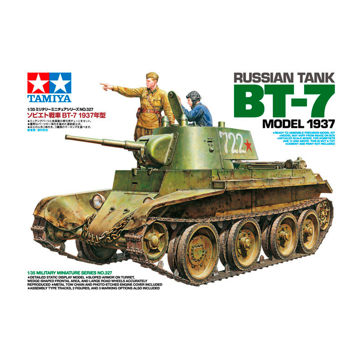 1/35 Russian Tank BT-7 Model 1937