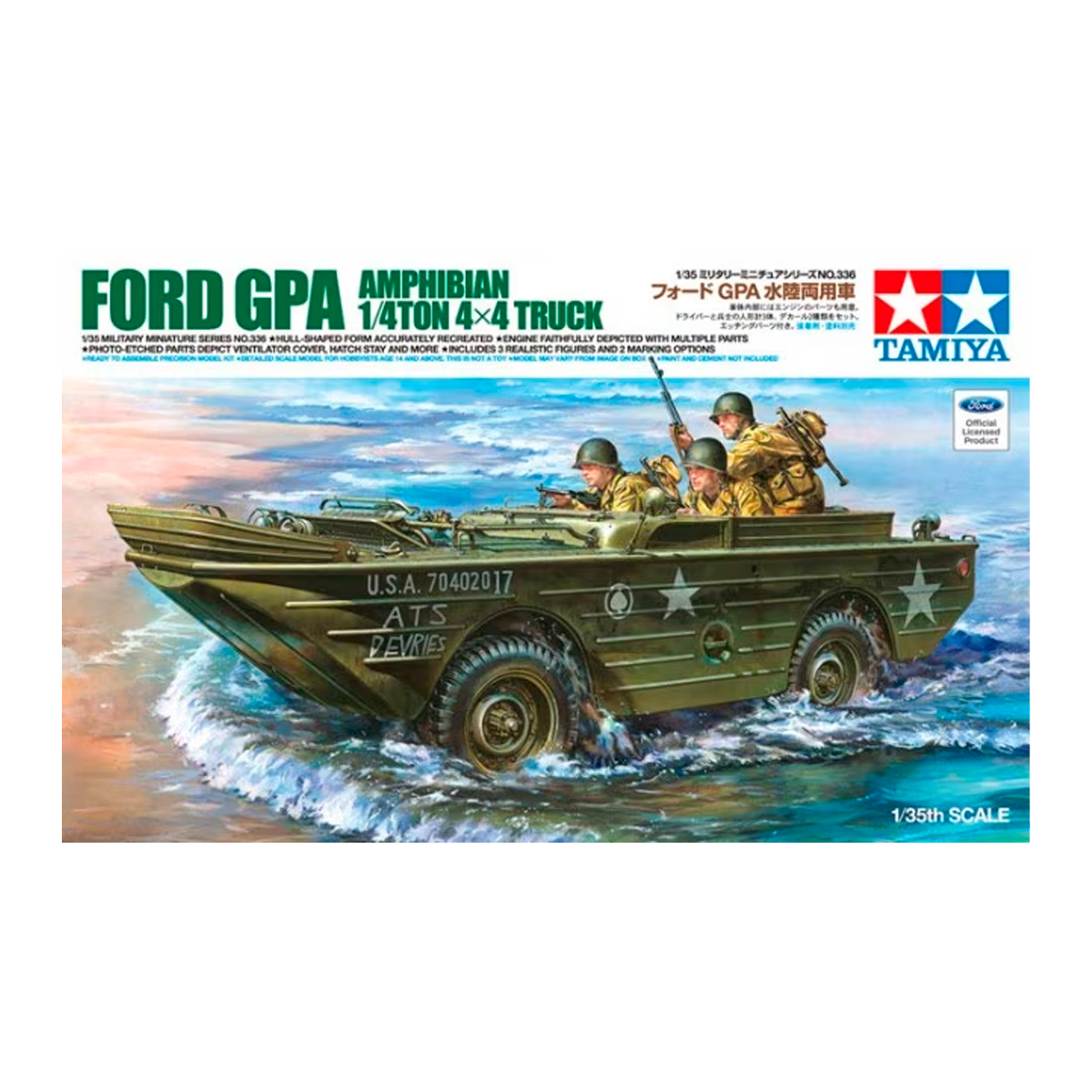 1/35 Ford GPA