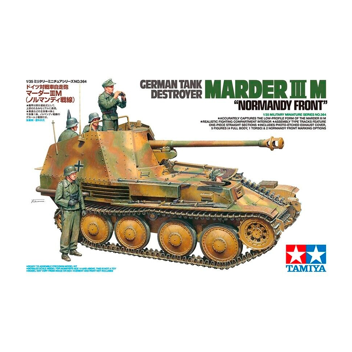 1/35 Marder III M “Normandy”