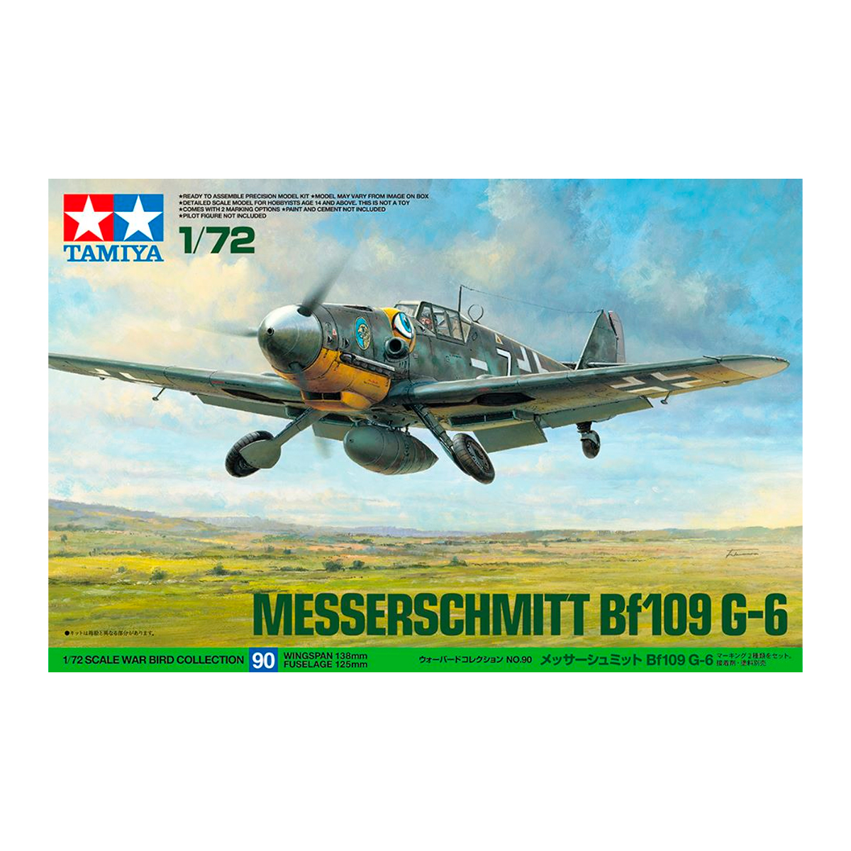 1/72 Messerschmitt Bf109G-6