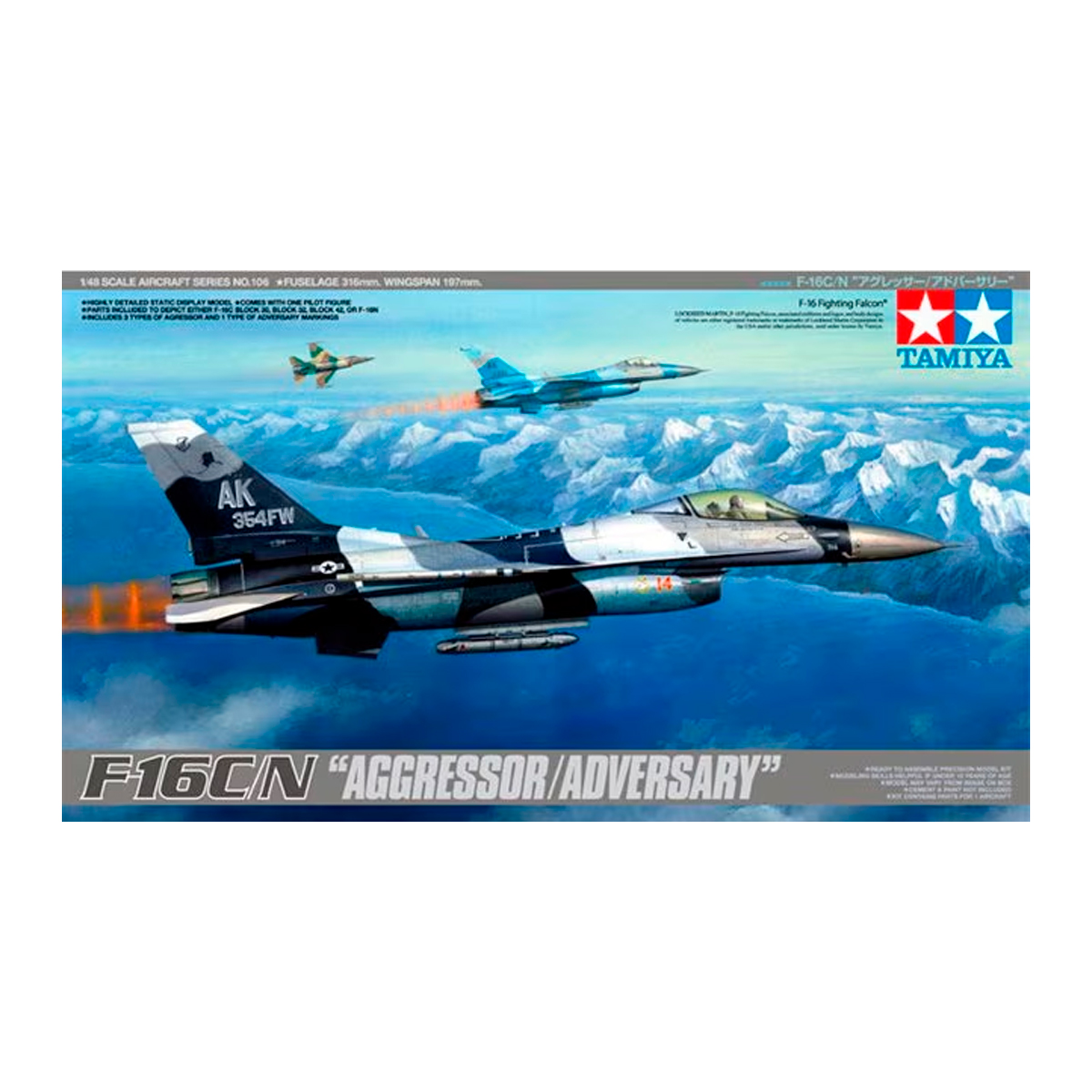 1/48 F-16C/N Agressor