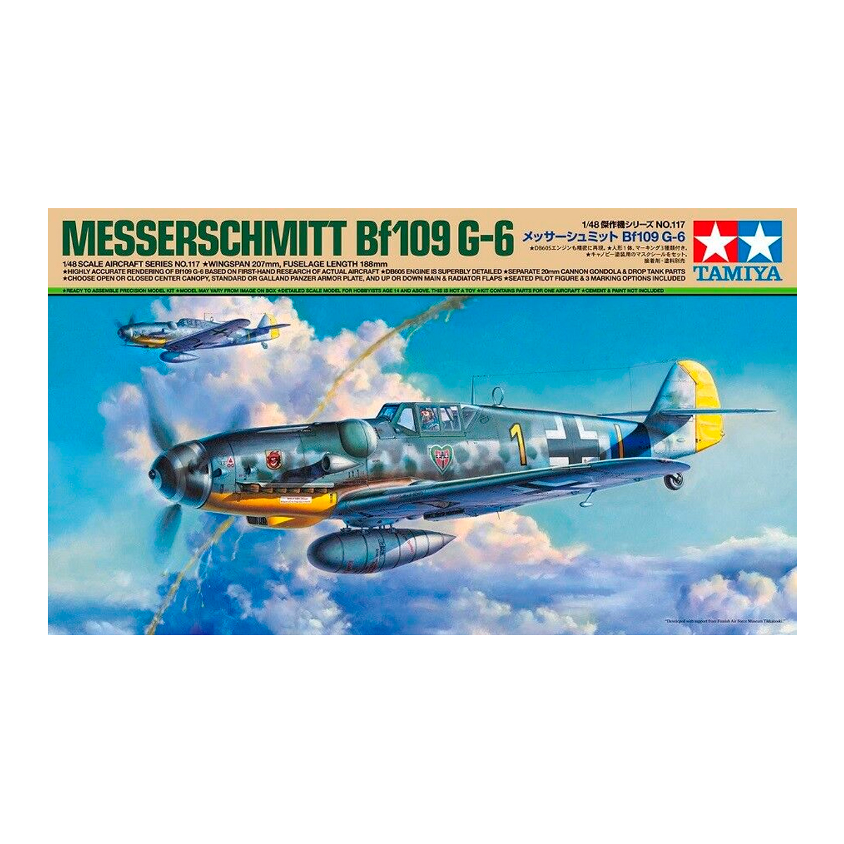 1/48 Messerschmitt BF109 G-6