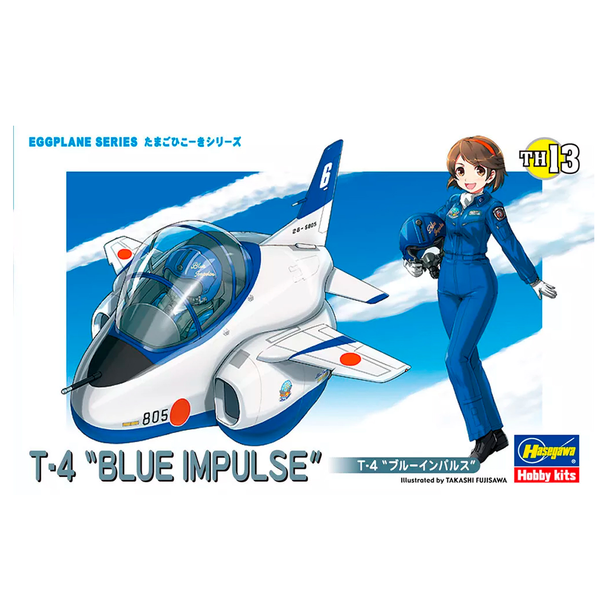 TH13-Egg Plane T-4 Blue Impulse