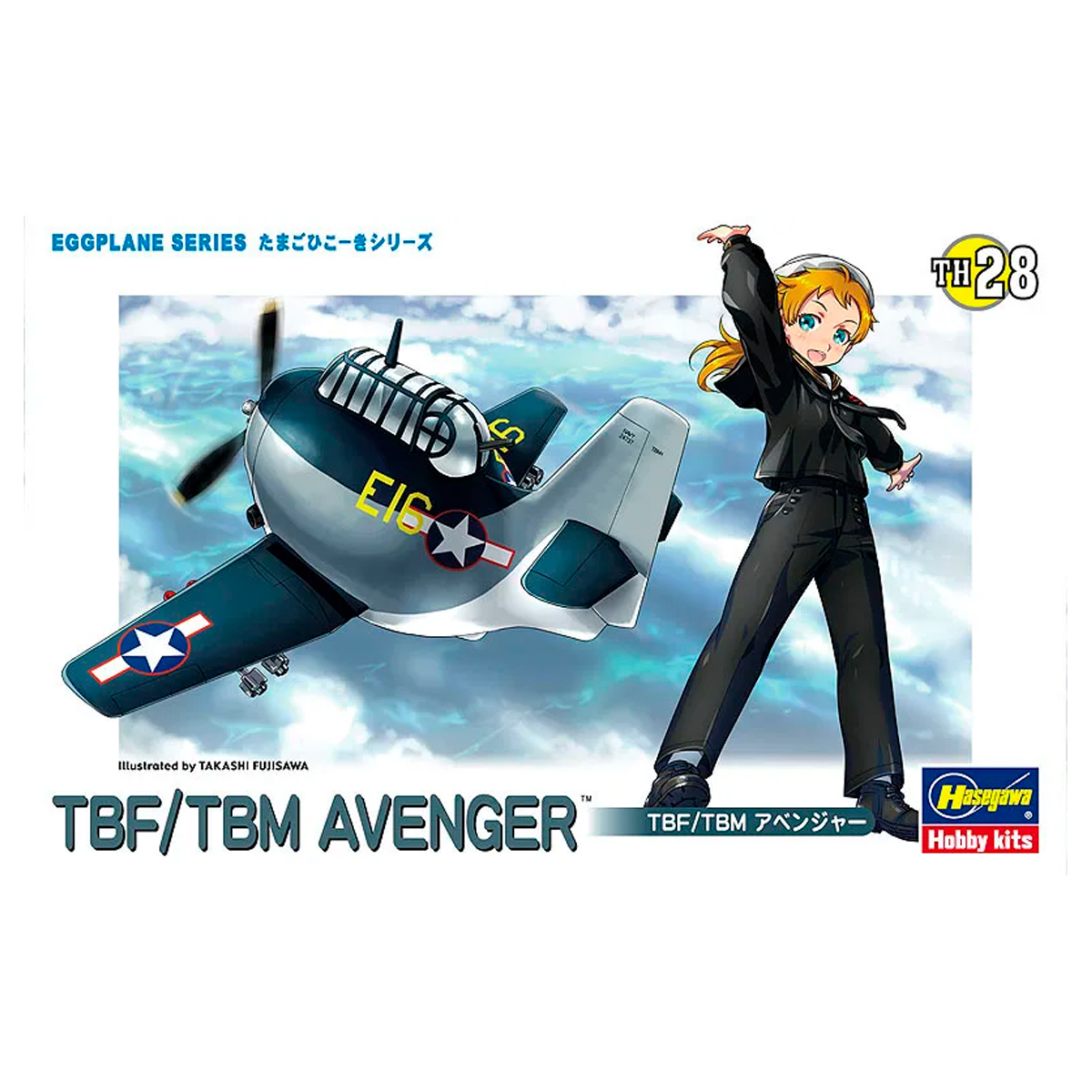 TH28-Egg Plane TBF/TBM Avenger