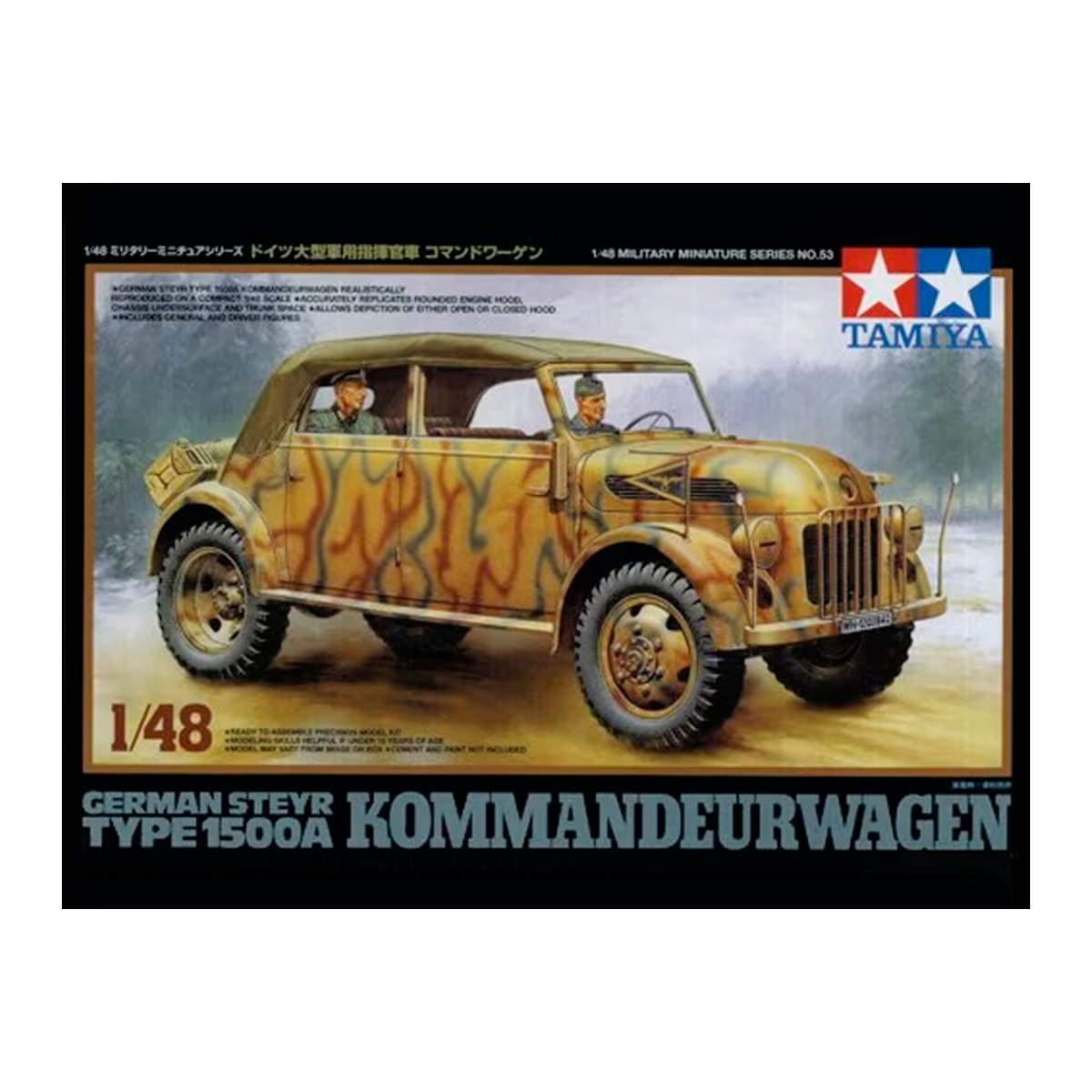 1/48 Steyr Kommandeurwagen