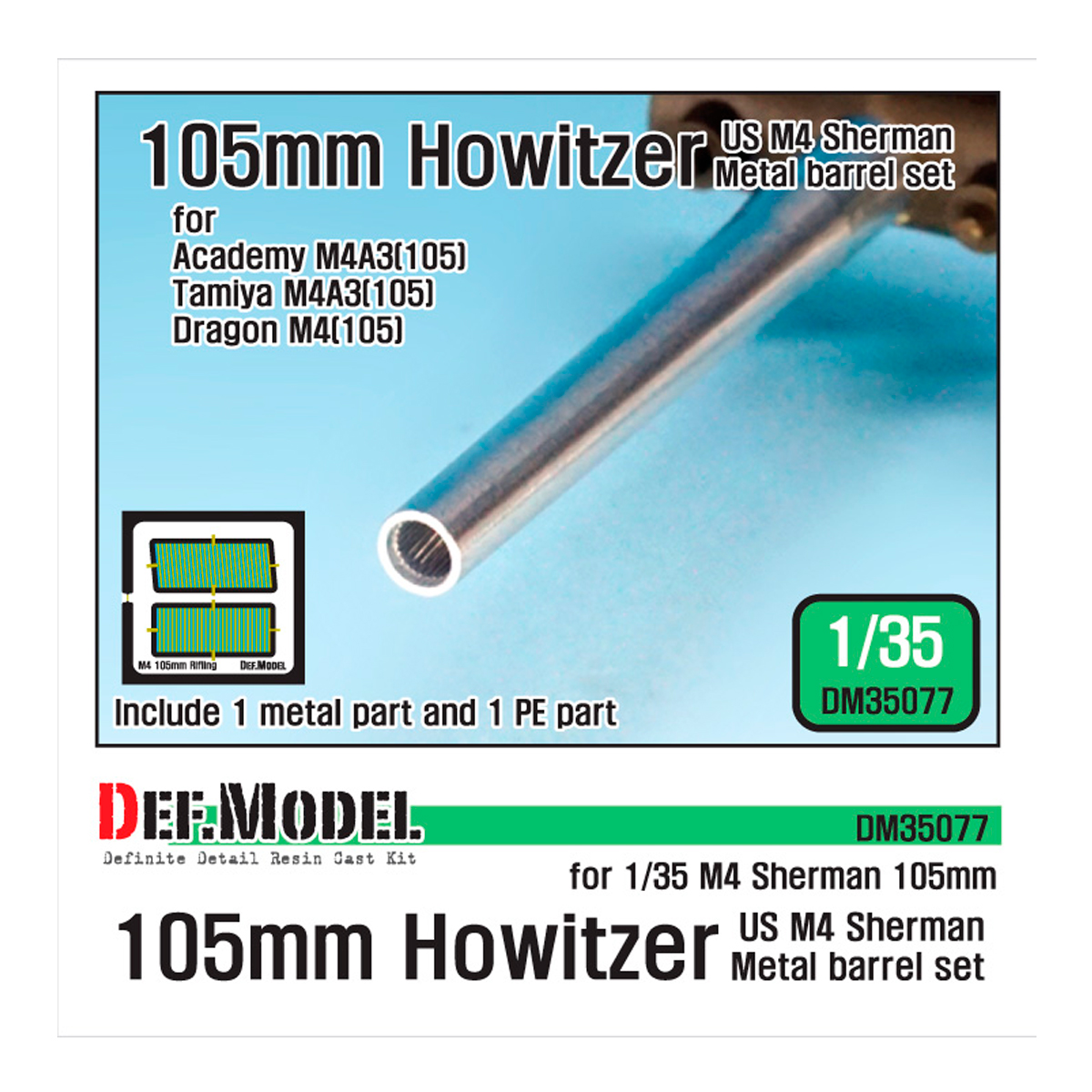 US M4 105mm Howitzer barrel set (for Academy, Tamiya, Dragon 1/35)