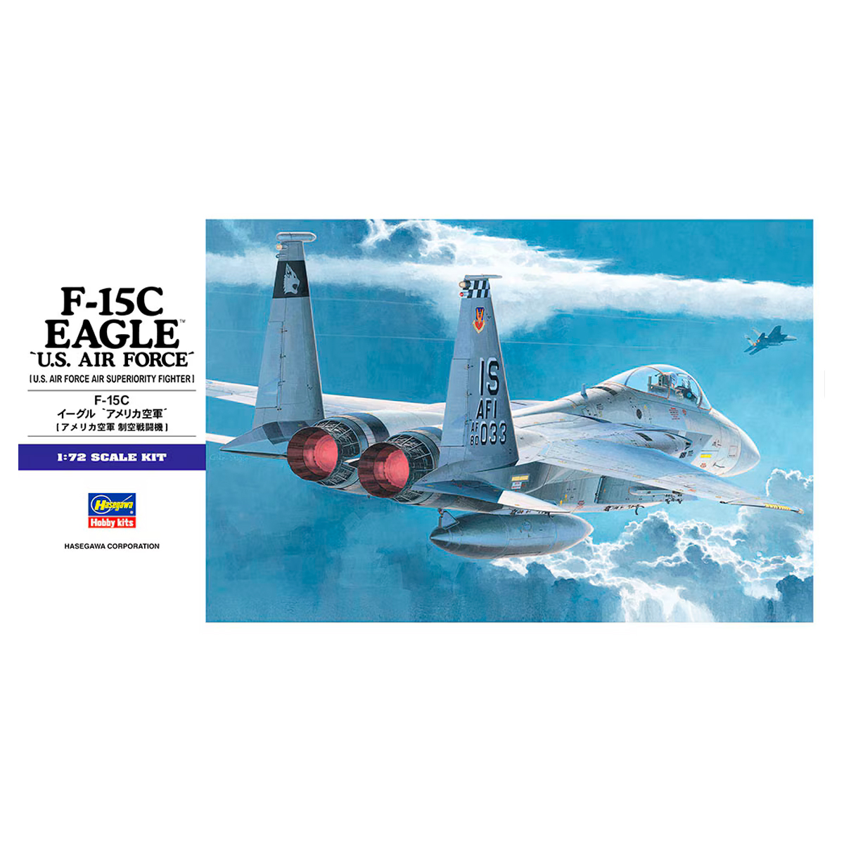 E13 – 1/72 Eagle U.S.A.F