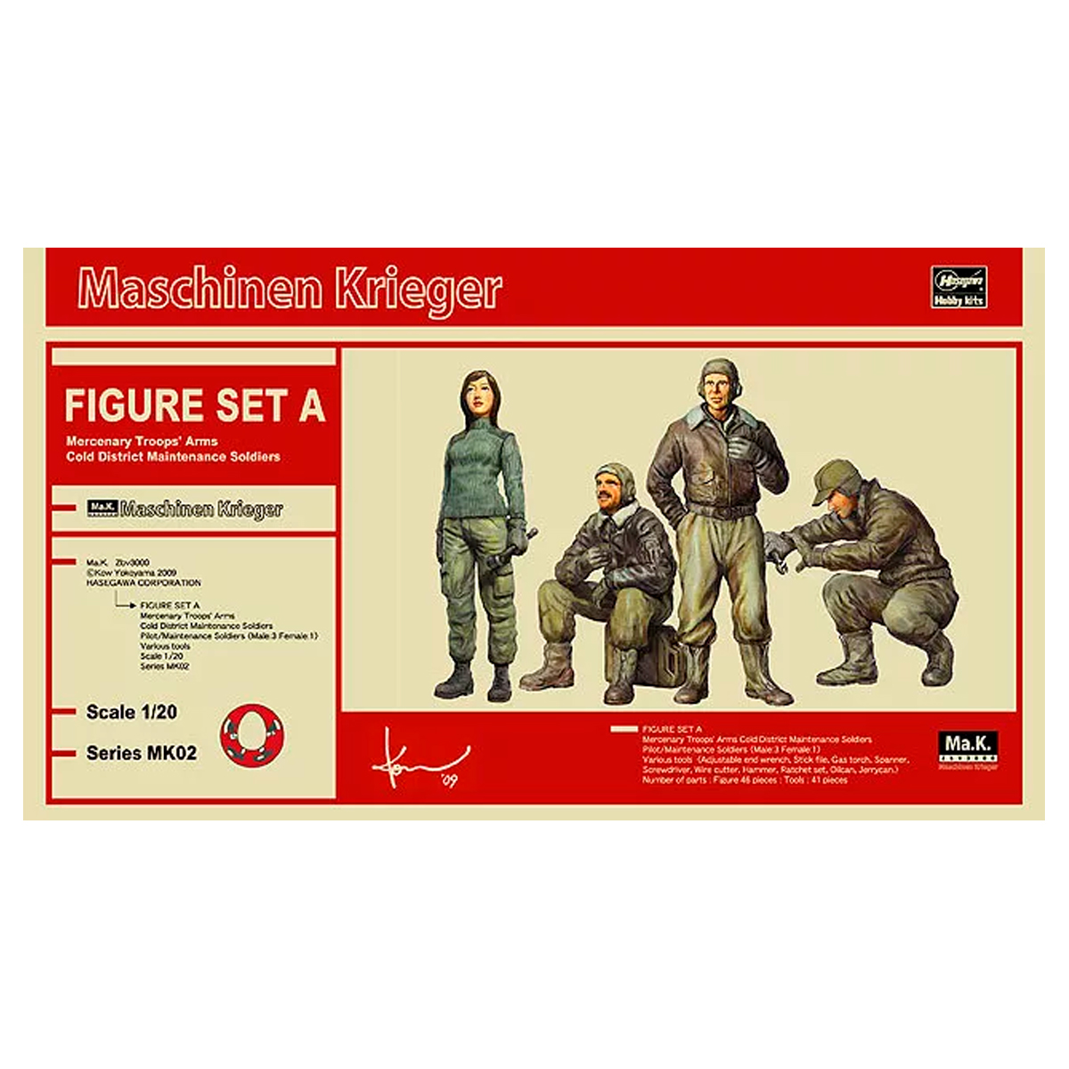 MK02 Figure Set A 1/20