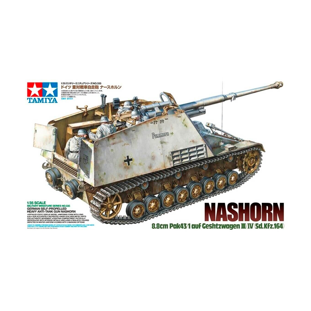 1/35 Nashorn