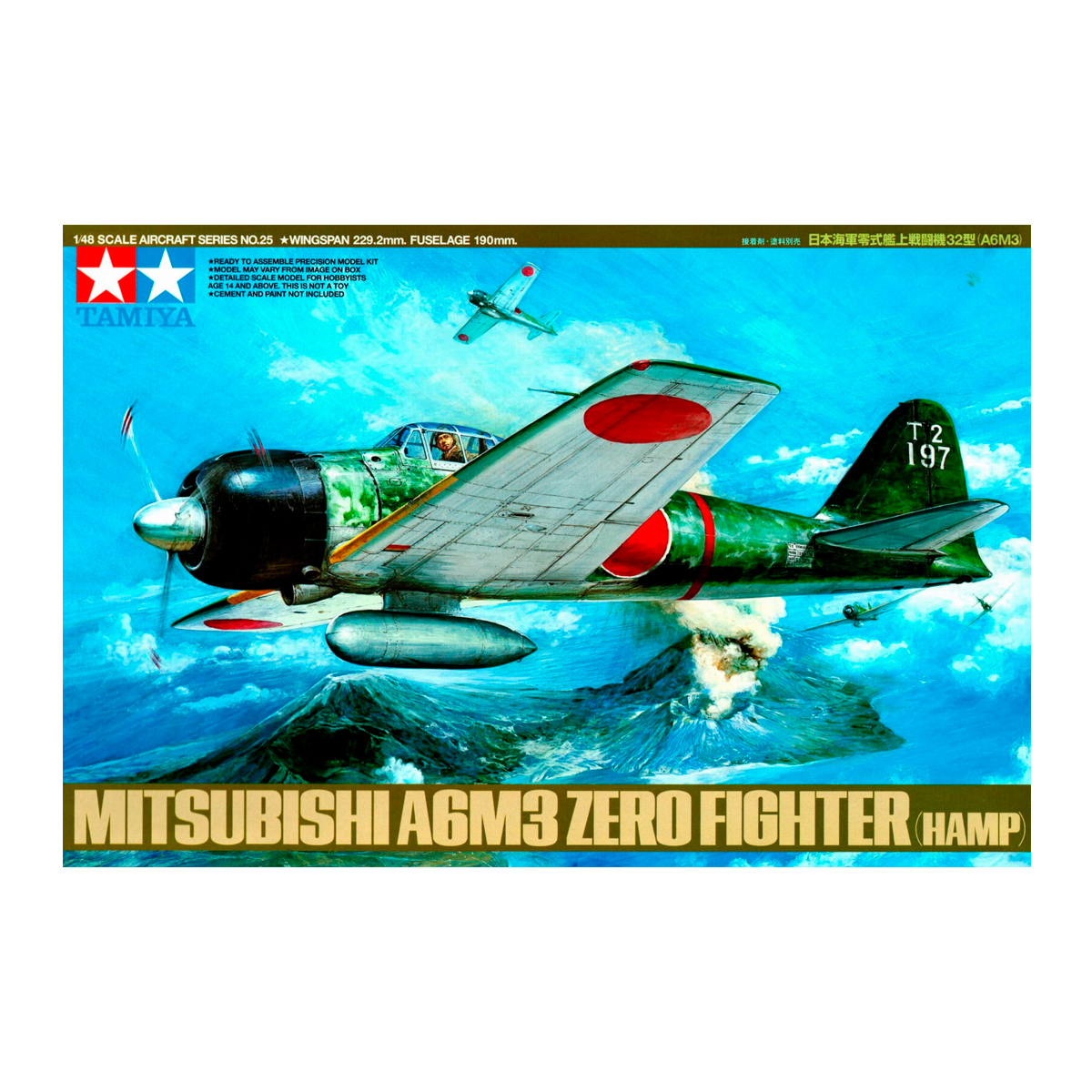 1/48 A6M3 Zero Model 32