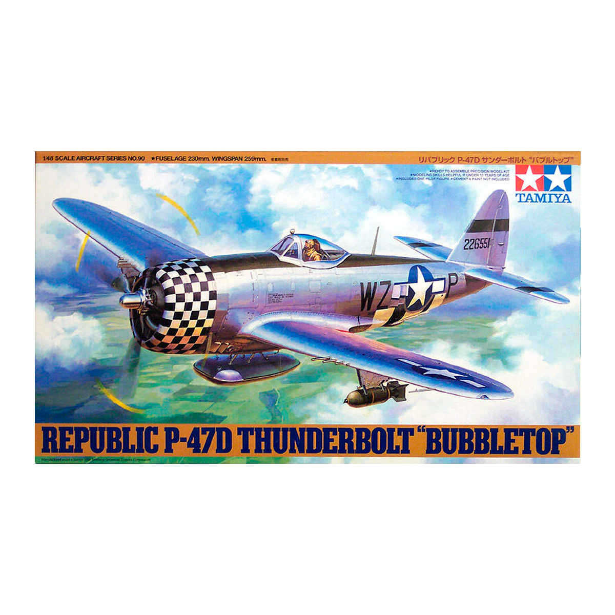 1/48 P-47D Thunderbolt Bubbletop