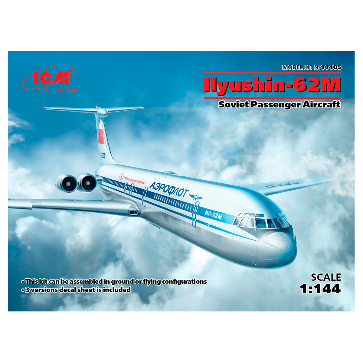 Ilyushin-62M, Soviet Passenger Aircraft 1/144