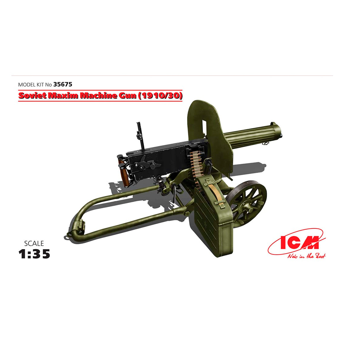 Russian Maxim Machine Gun (1910) 1/35