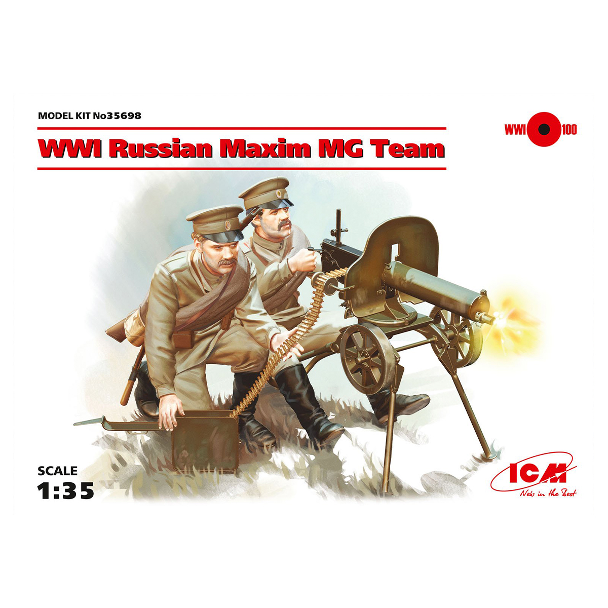 WWI Russian Maxim MG Team (2 figures) (100% new molds) 1/35