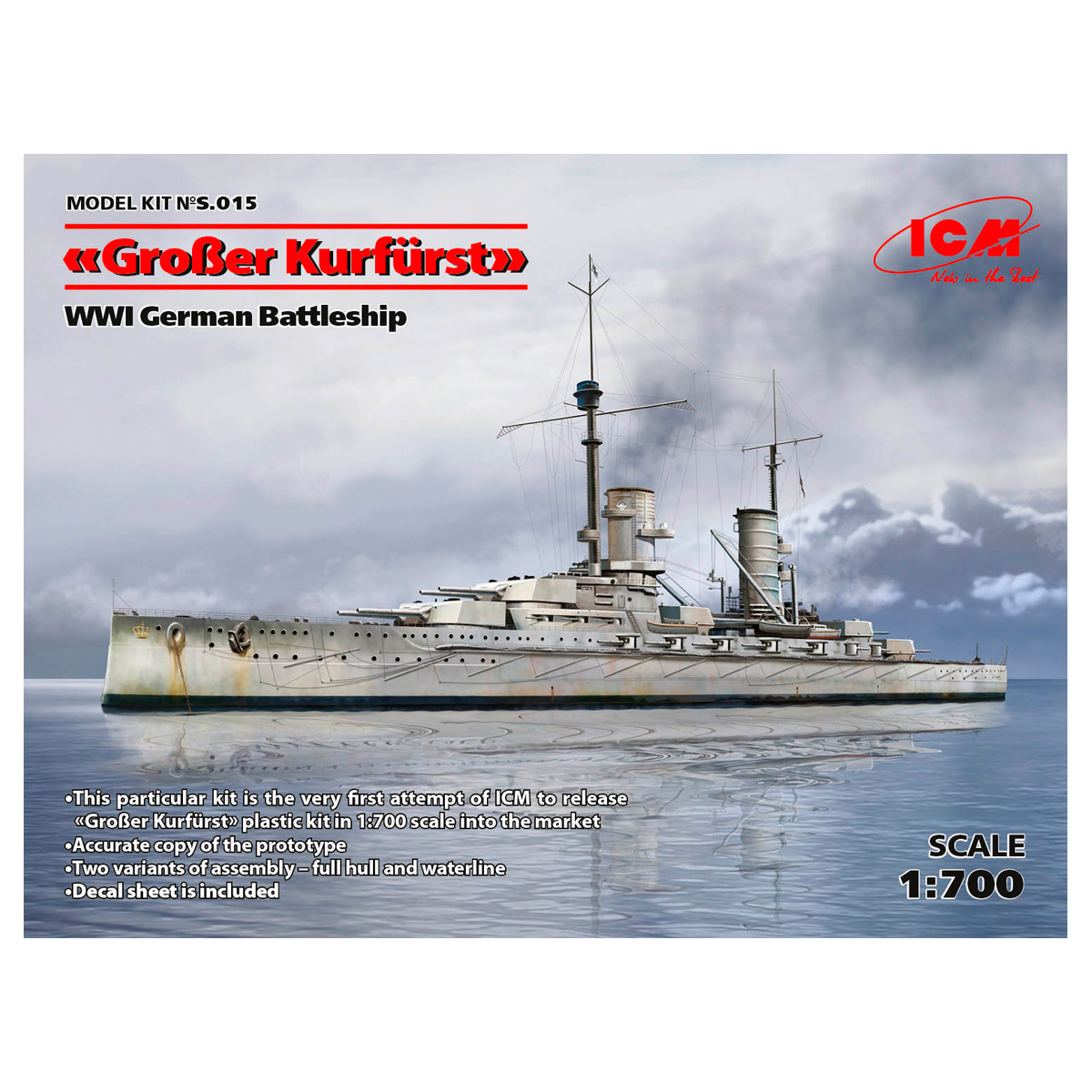 Groβer Kurfürst (full hull & waterline), WWI German Battleship 1/700