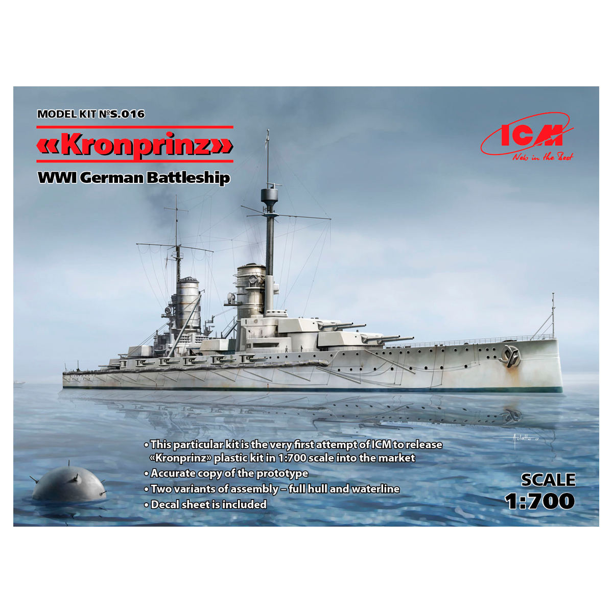 Kronprinz (full hull & waterline), WWI German Battleship 1/700