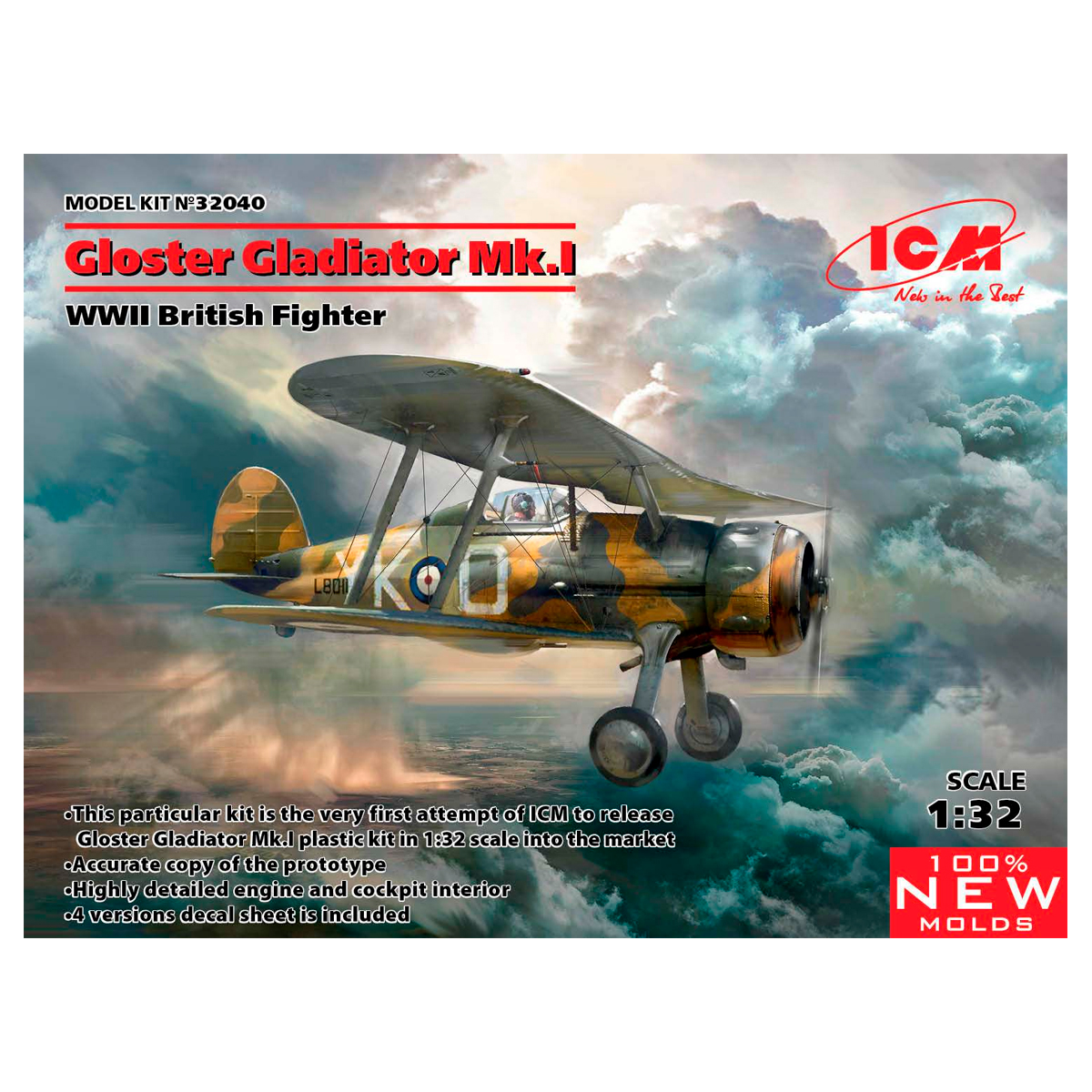 Gloster Gladiator Mk.I, WWII British Fighter (100% new molds) 1/32