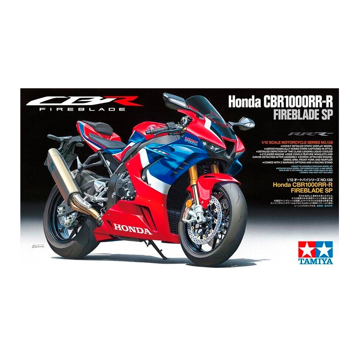 1/12 Honda CBR1000RR-R FIREBLADE SP