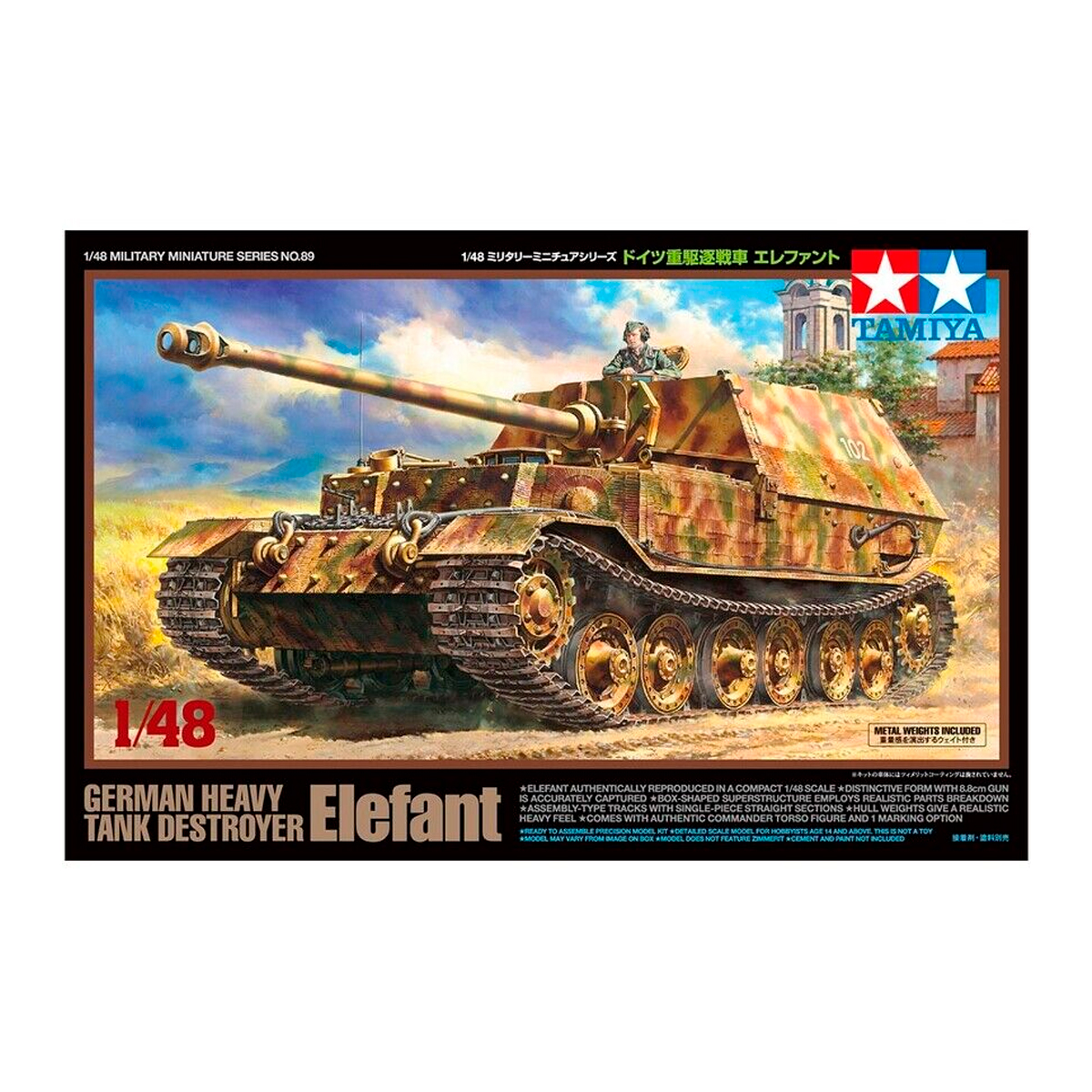 1/48 Elefant