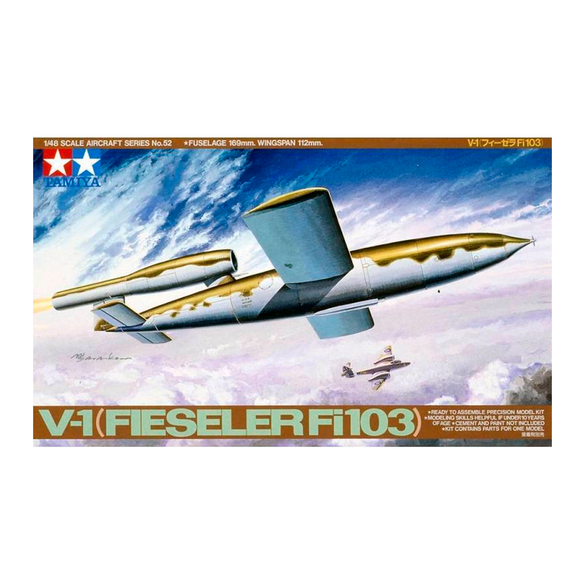 1/48 V-1 (FIESELER Fi103)