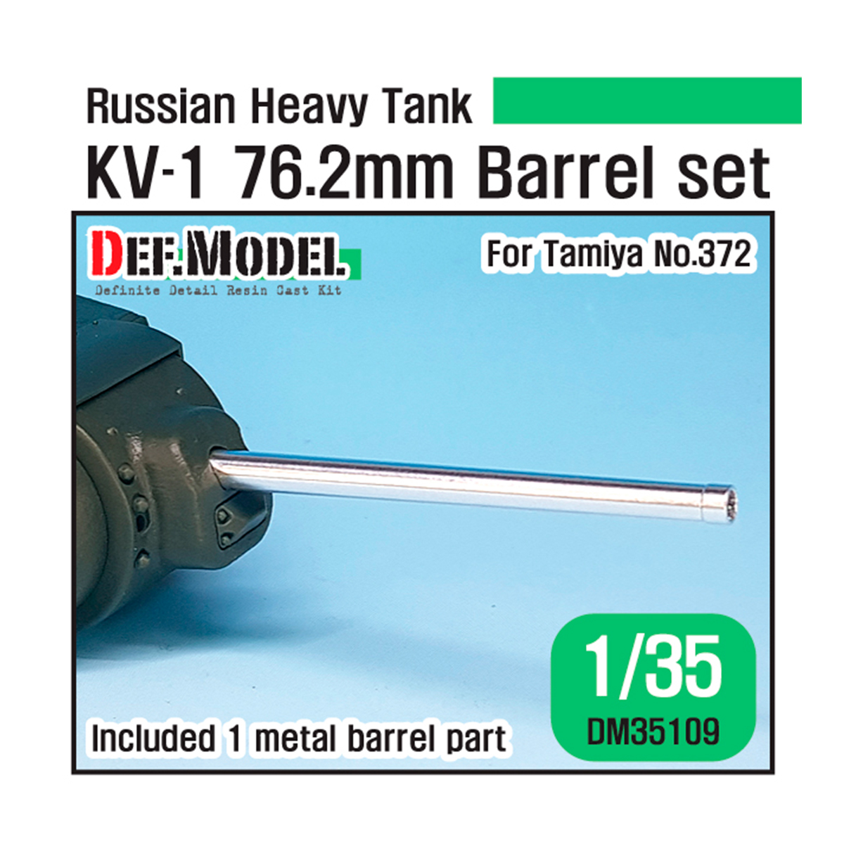 WWII Soviet KV-1 Barrel set (for Tamiya No.372 kit)