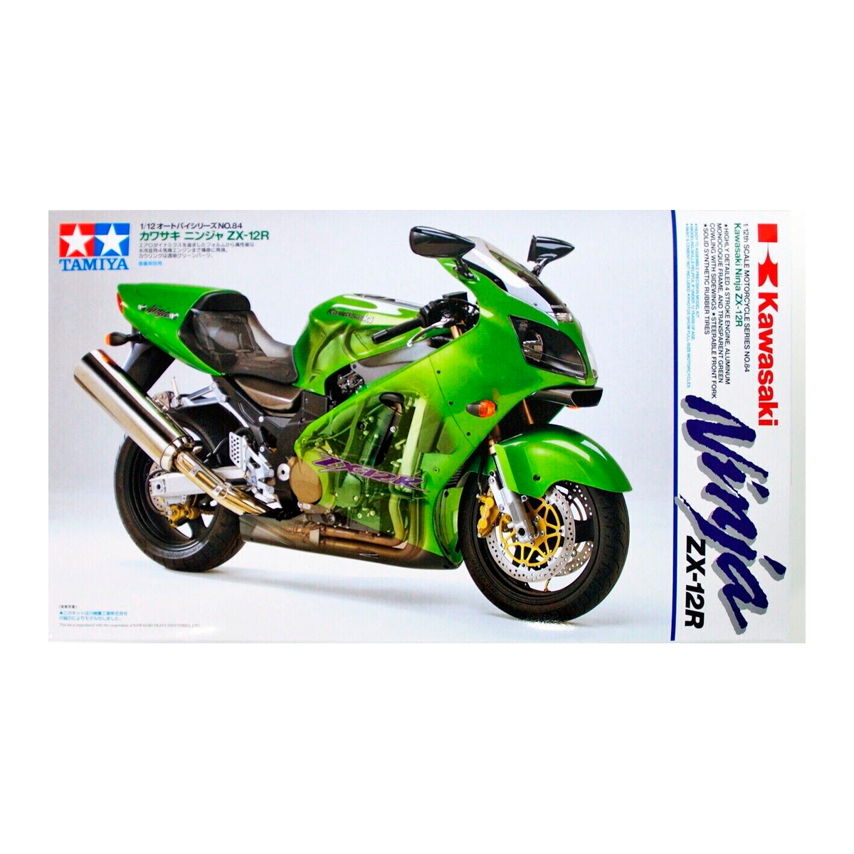 1/12 Kawasaki Ninja ZX-12R