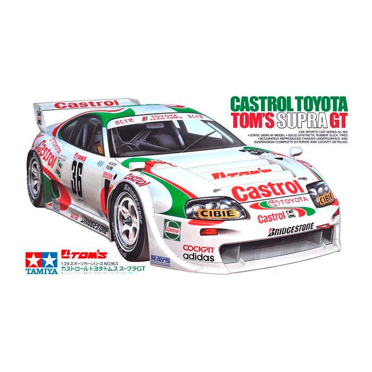 1/24 Castrol Toyota Tom Supra GT