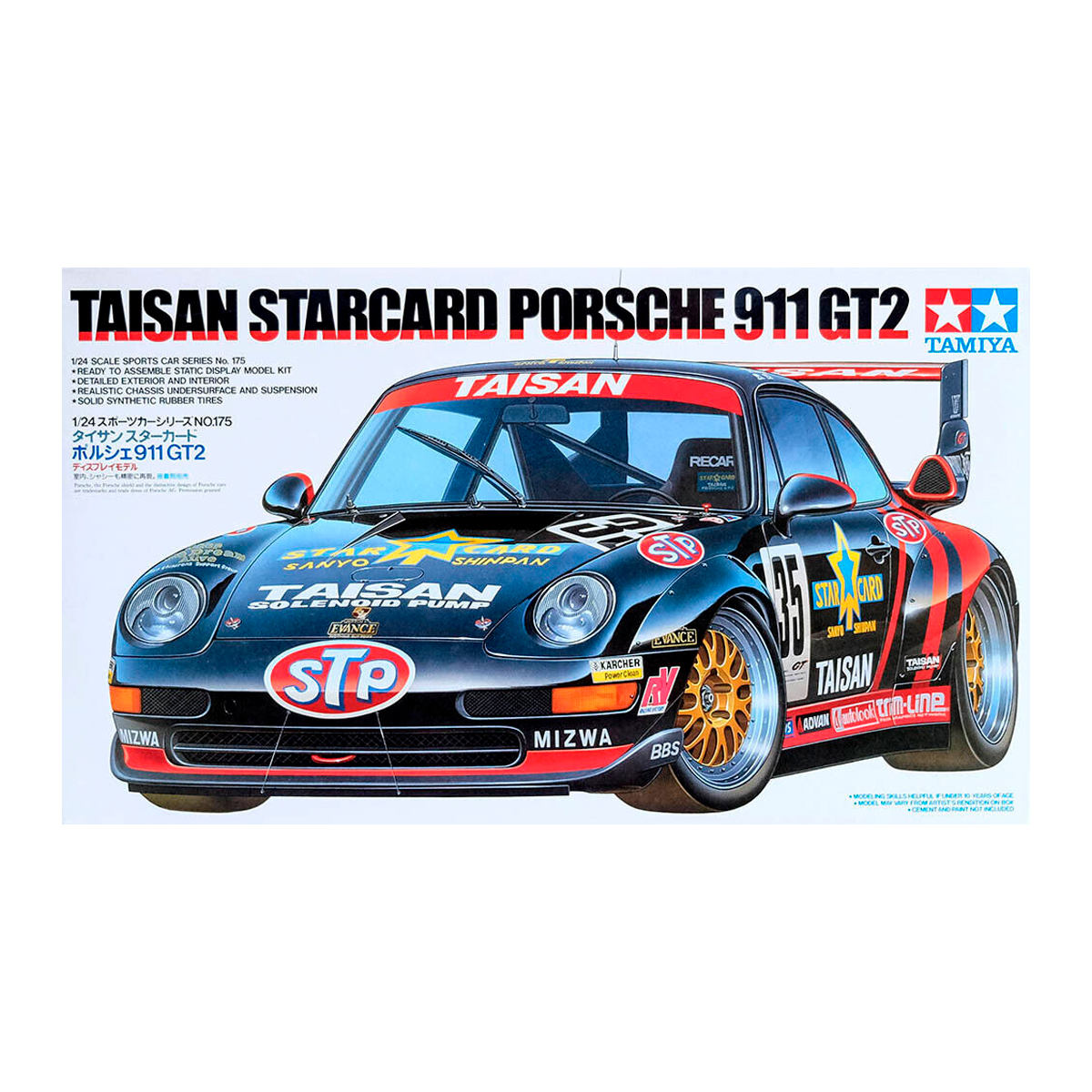 1/24 Taisan Porsche 911 GT2