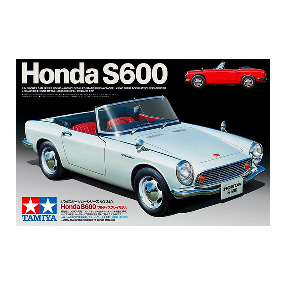 1/24 Honda S600