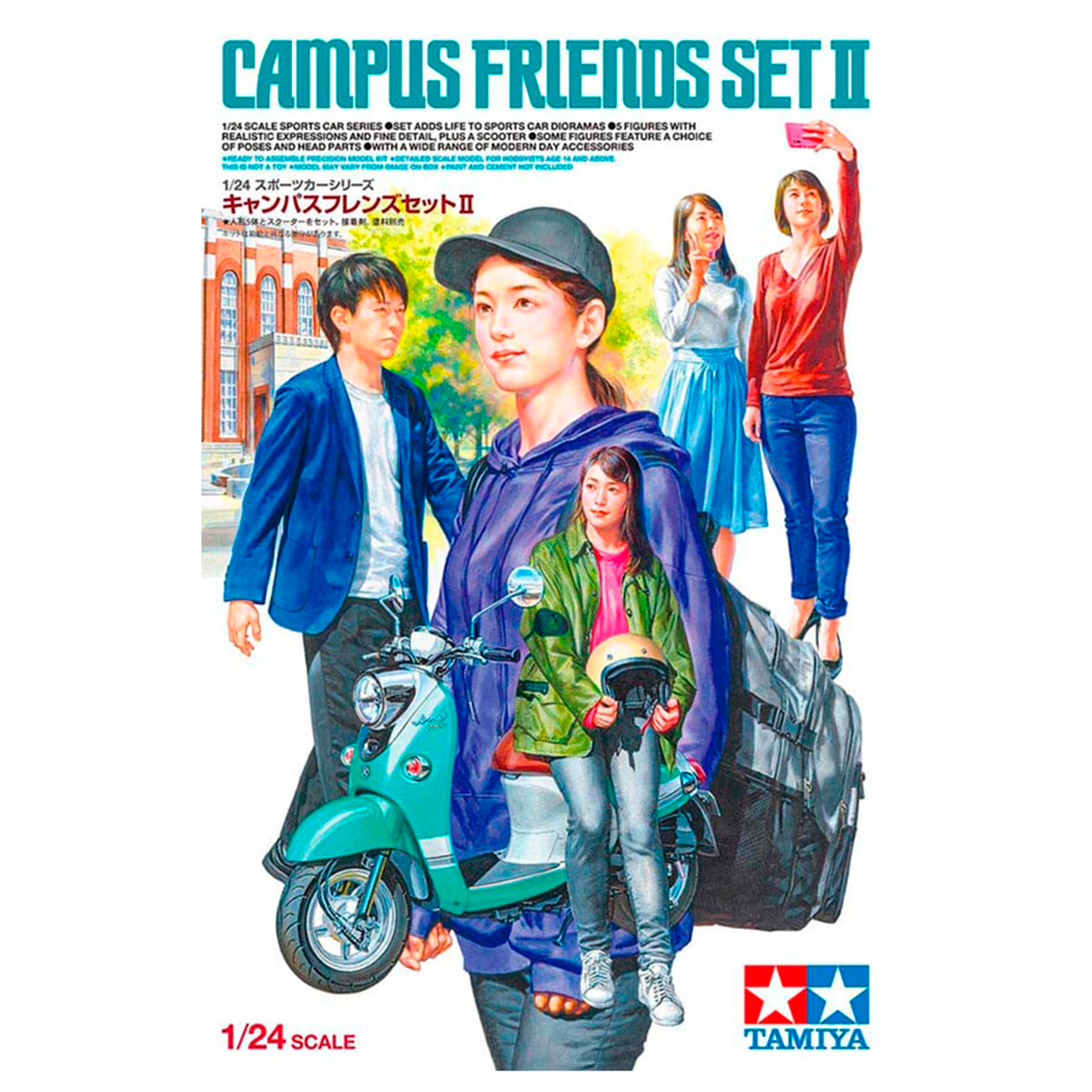 1/24 Campus Friends Set 2 (plus scooter)