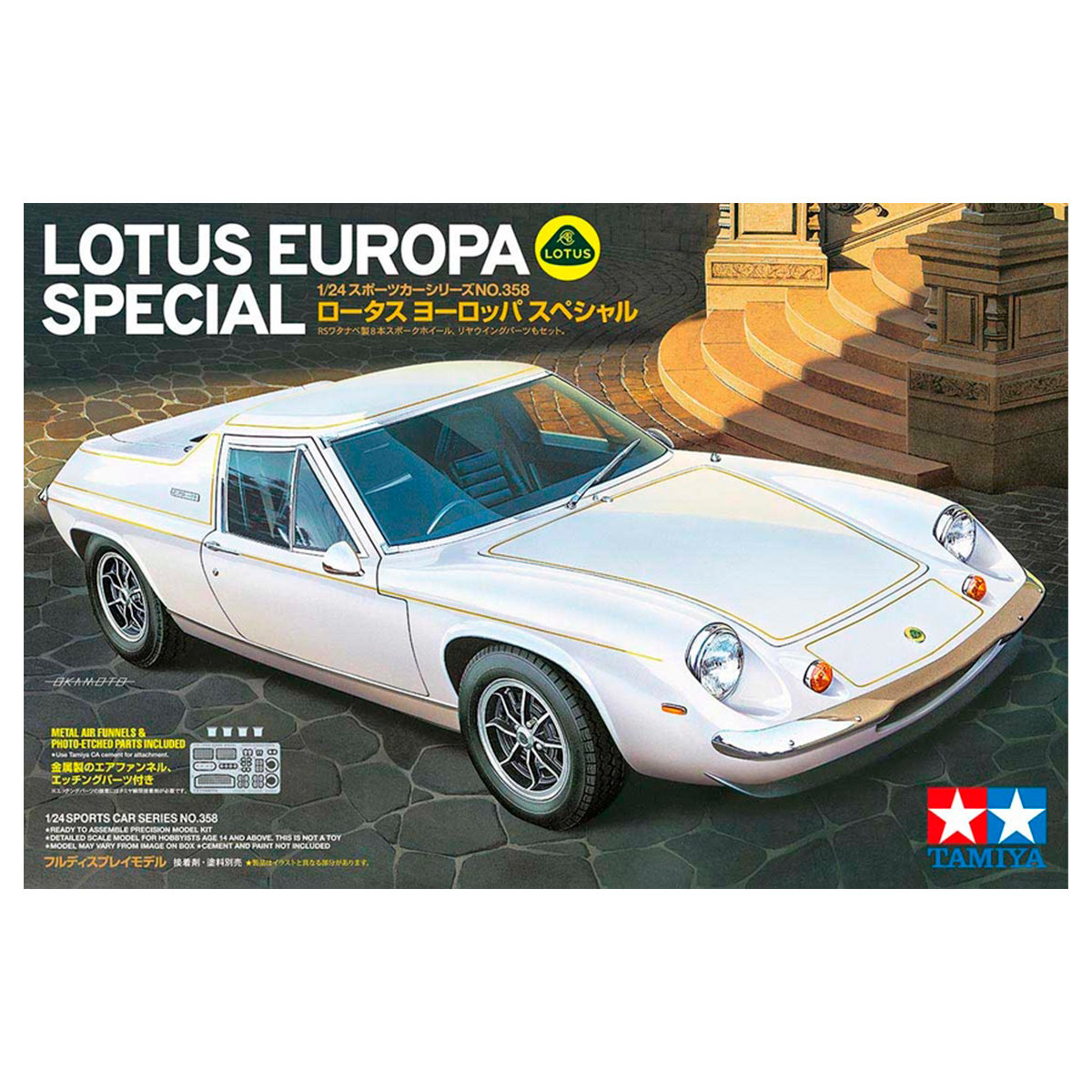 1/24 Lotus Europa Special