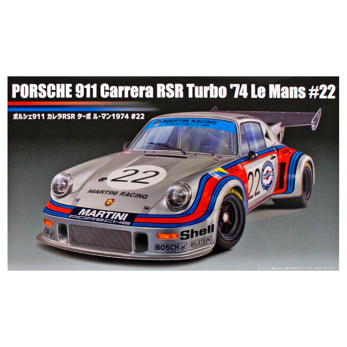 1/24 Porsche 991 Carrera RSR Turbo Le Mans 1974 #22