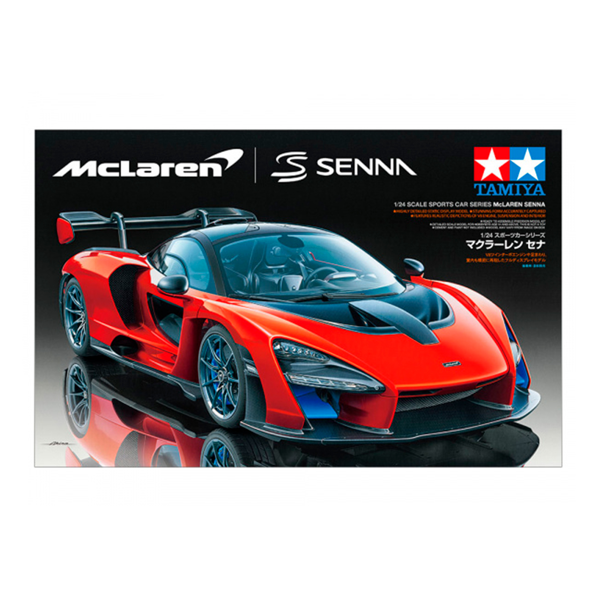 1/24 McLaren Senna