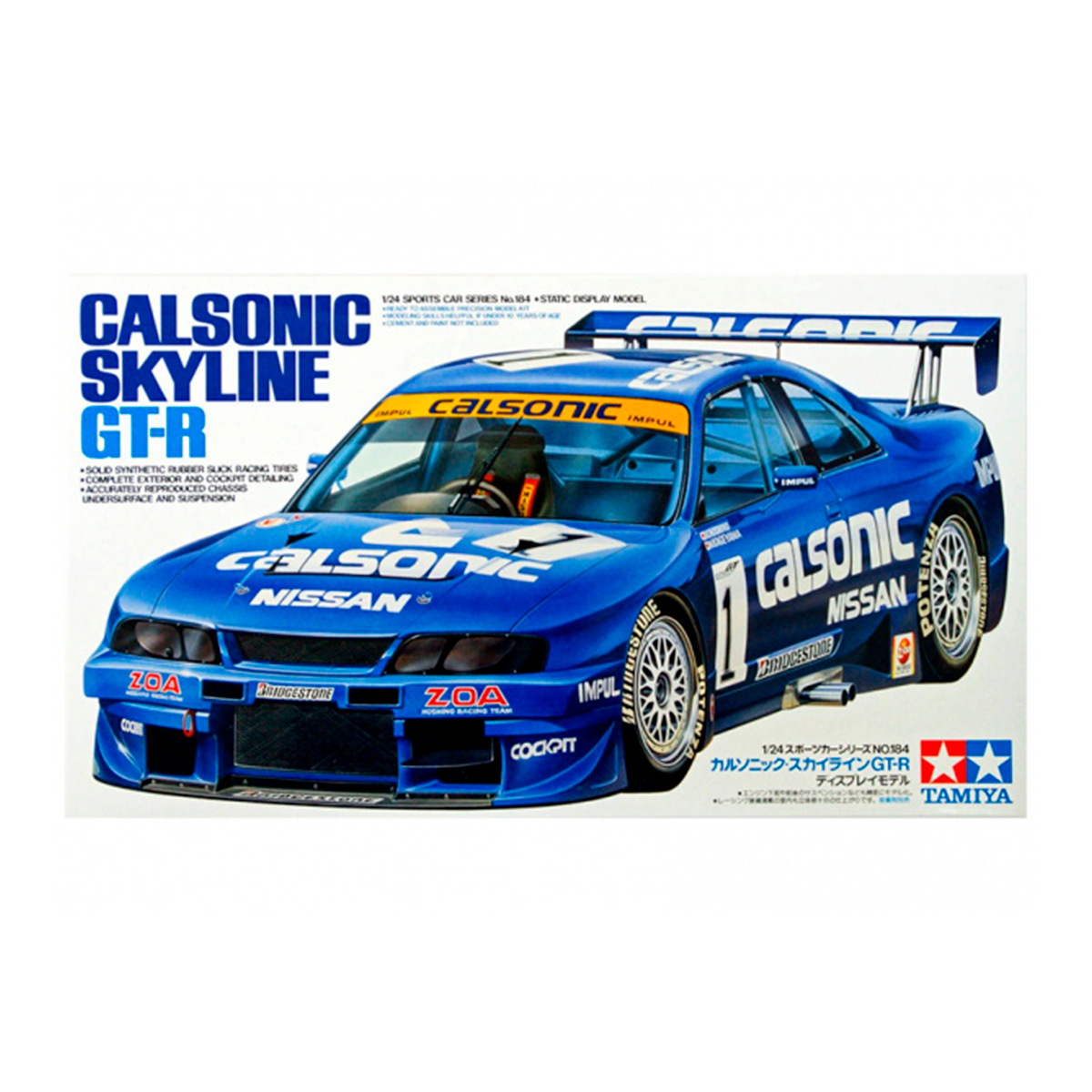 1/24 Calsonic Skyline GT-R (R33)